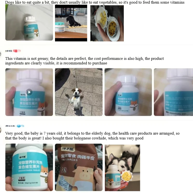 chanbuni Dog Food Pet Dog Diet Snack Supplements for Dogs Pet Treats Vitamins Puppy Free Shipping Multivitamin Tablets for Pets - Image 6