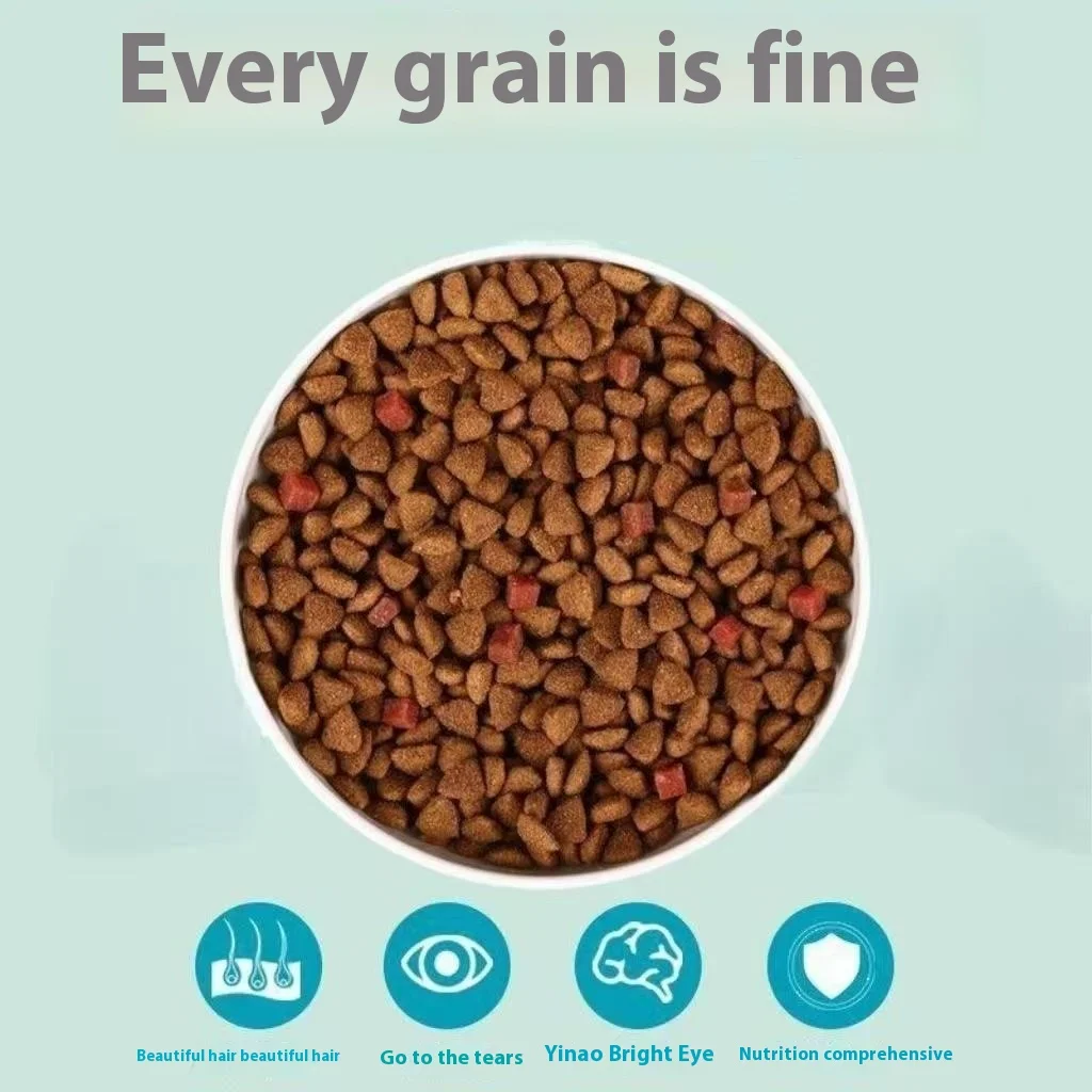 Teddy bear bichon golden retriever adult dog food, full price, no grain, small dog general dog food