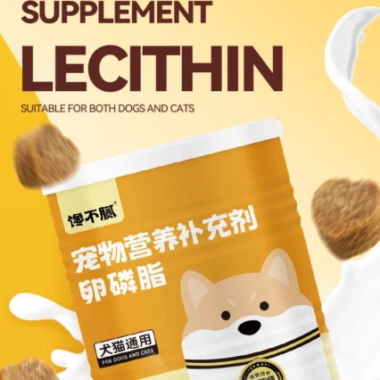 chanbuni Cat Food Cat Nutrition Food for Cats Treats for Cats hair lecithin for Puppy Dog Treats Oil Container Free Shipp