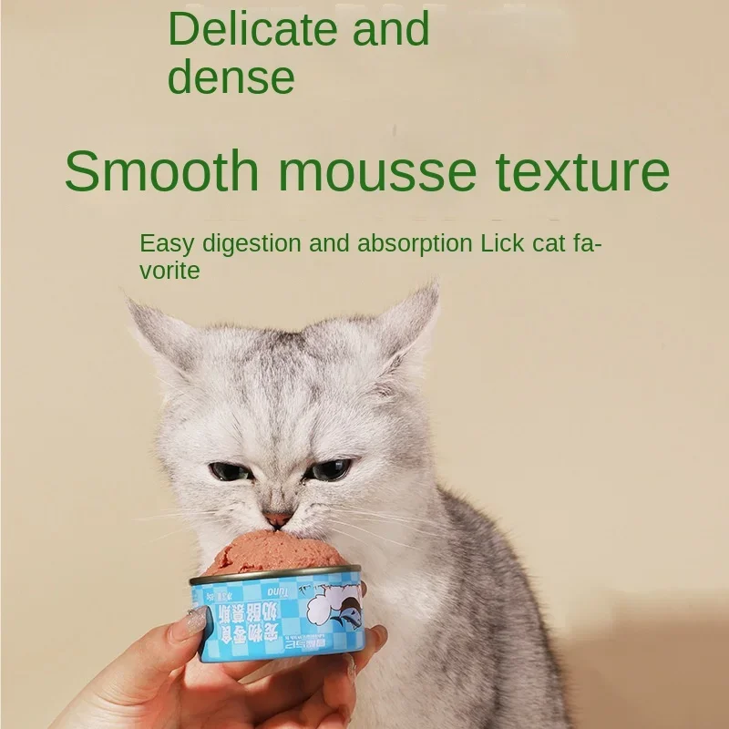 Cat Food Canned Pet Cat Snacks Fresh Meat Wet Food for Adult Cats and Kittens Nutritional Supplement Weight Gain Meat Puree - Image 3