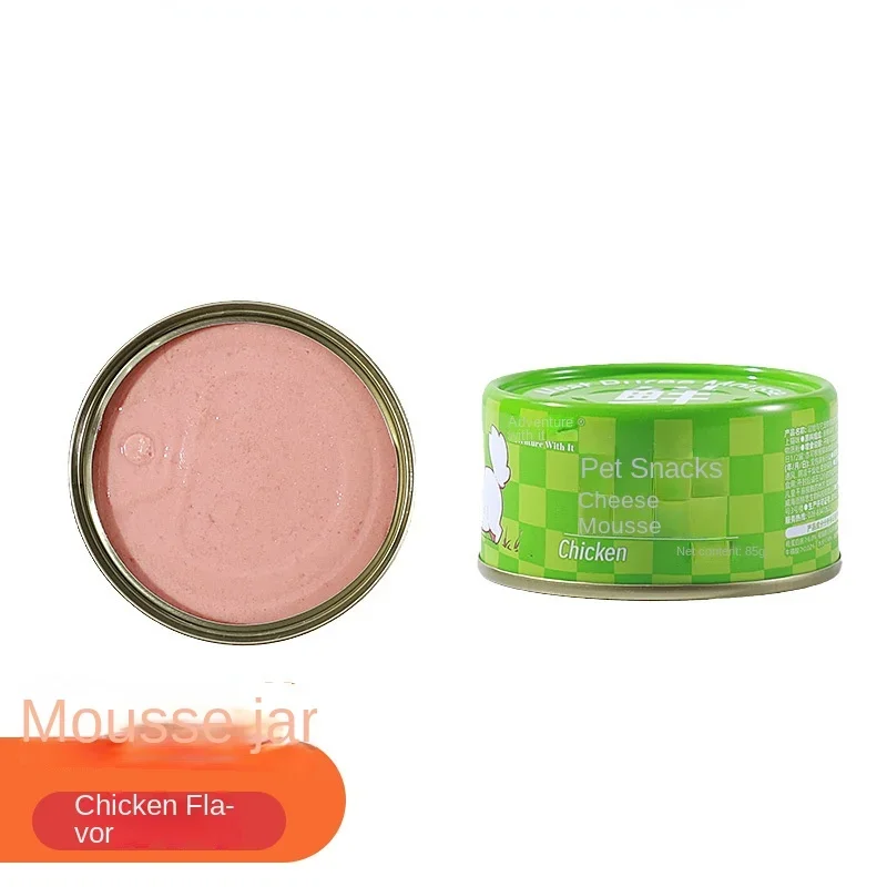 Cat Food Canned Pet Cat Snacks Fresh Meat Wet Food for Adult Cats and Kittens Nutritional Supplement Weight Gain Meat Puree - Image 6