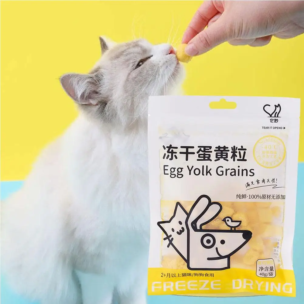 40g Freeze Dried Egg Yolk Granules Beautify Smoothing Hair Cat Pets Freeze-dried Safe To Snacks Food Cat Pet Healthy N9D8 - Image 6