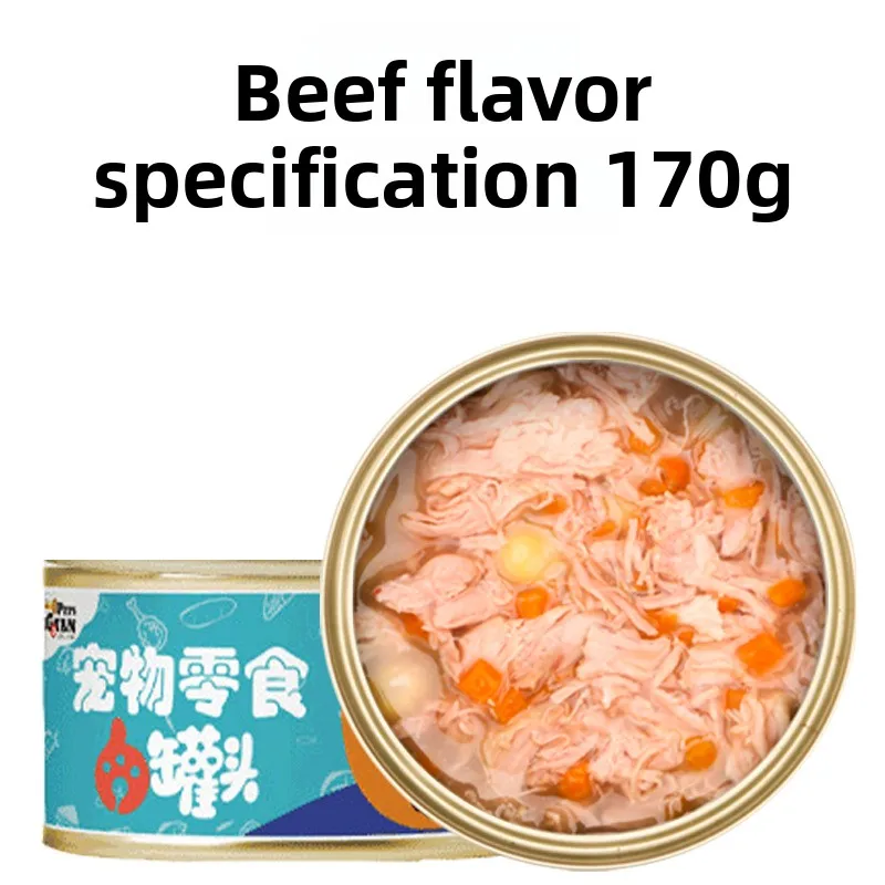 Consistent pet treats canned dogs, cats, wet food, kittens, puppies, treats, liquid soup cans, canned cats - Image 2