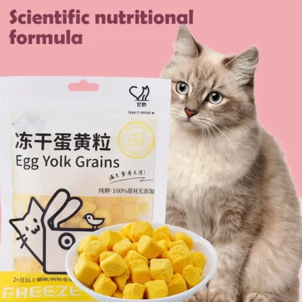 40g Freeze Dried Egg Yolk Granules Beautify Smoothing Hair Cat Pets Freeze-dried Safe To Snacks Food Cat Pet Healthy N9D8