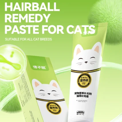 chanbuni Cat Food Cat Nutrition Food for Cats Cat Treats Treats for Cats Pet Cats Hair Cream for Cats Oil Container Free Shippin