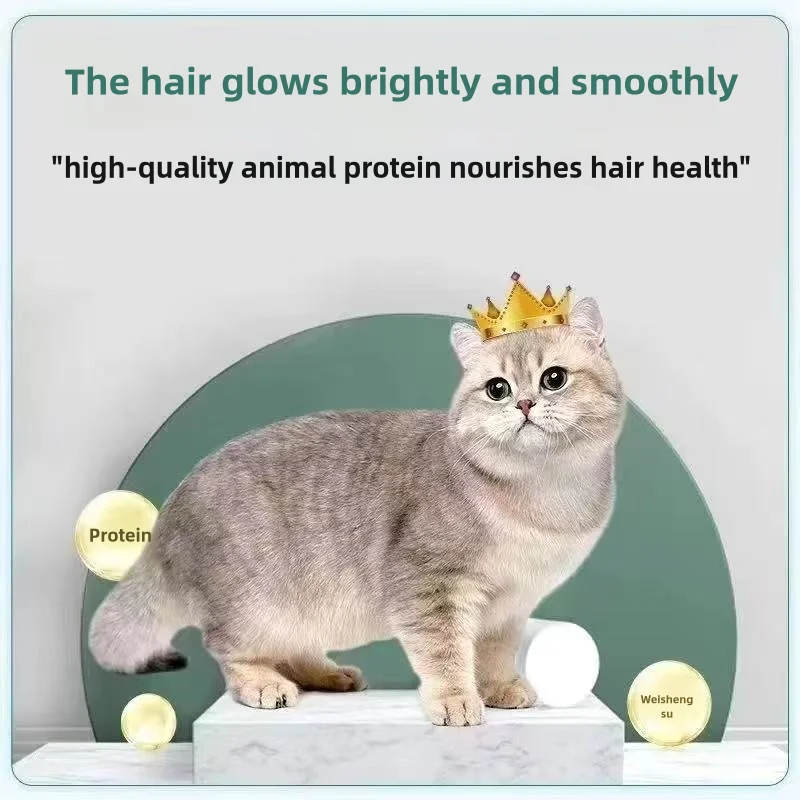 Cat food for adult and kitten cats, full price 10 jin 5 jin for adult cats, domestic cheeky cat main food feed stray cats 20 j - Image 3