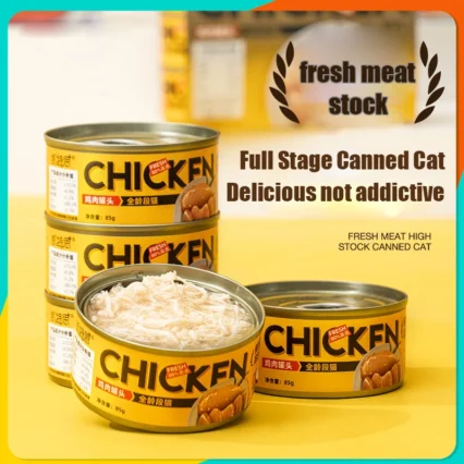 Canned cat snacks fattening nutrition instant wet food into cat water 85g * 6 cans