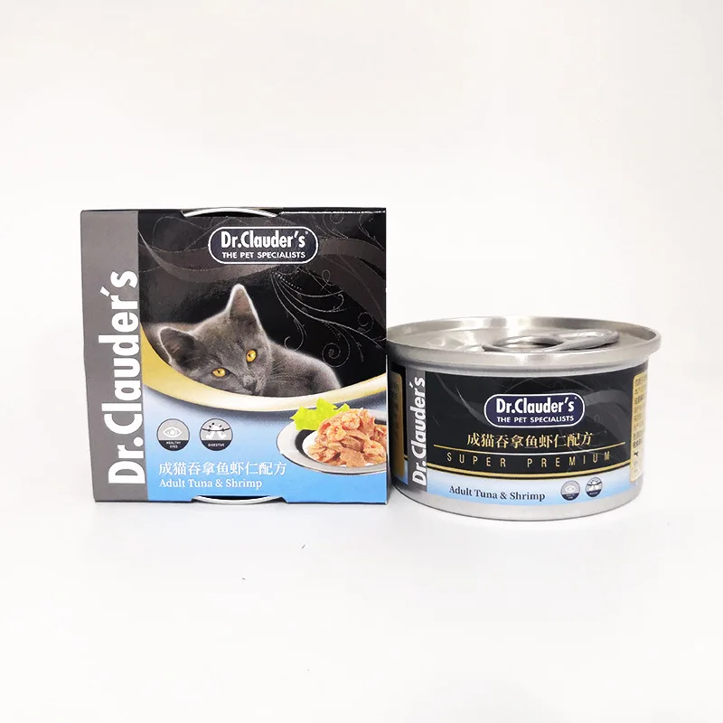 German Dr.Clauder's Pet Cat Snacks Tuna Cat Canned 80g Cat Wet Food Canned Wonderful Fresh Packaging - Image 2