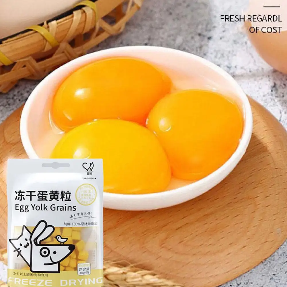 40g Freeze Dried Egg Yolk Granules Beautify Smoothing Cat Hair Cat Snacks Safe Freeze-dried Pet Food Healthy To Pets - Image 4