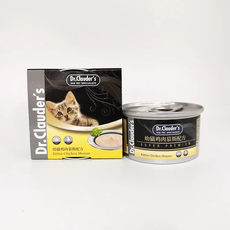 German Dr.Clauder's Pet Cat Snacks Tuna Cat Canned 80g Cat Wet Food Canned Wonderful Fresh Packaging - Image 4