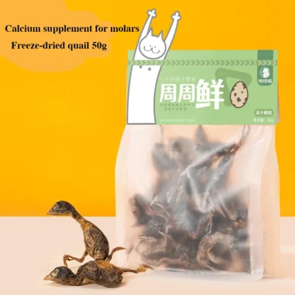 Quail freeze-dried cat snacks kittens calcium supplement molars teeth fattening hair gills pet dried cat food