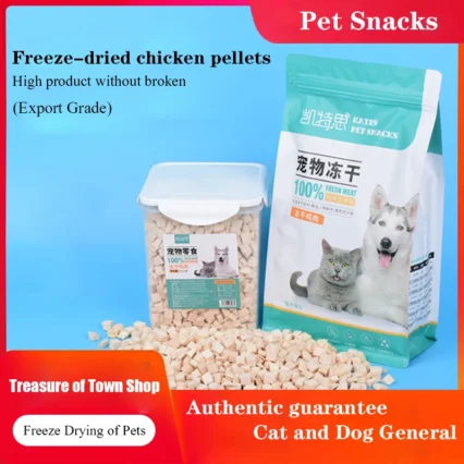Freeze Dried Cat Snack Chicken Grain Barrel Pet Cat Snack Dog Small Meat Dried Nutrition Strip Hair Gill Cat Food