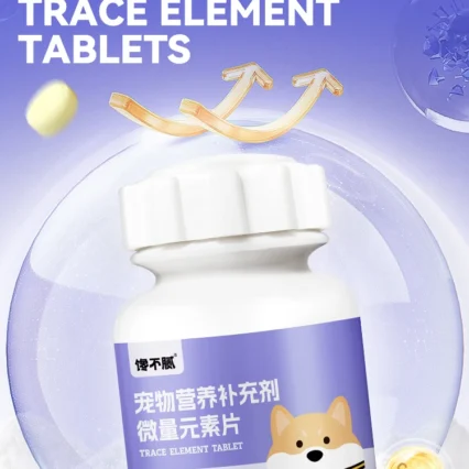 Chanbuni Pet Trace Element Tablets Cat Nutrition Alimentation Chat Treats for Cats for Dogs and Cats Peculiar Eating Habit